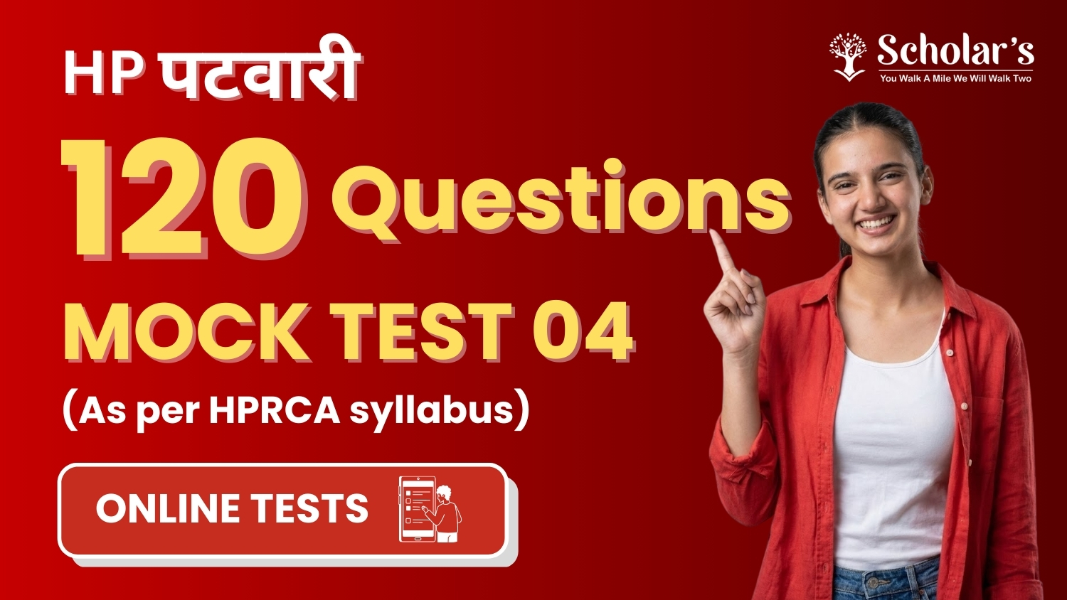 HP Patwari — Mock Test 04