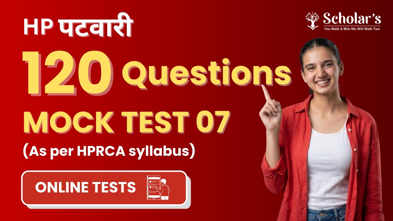 HP Patwari — Mock Test 07